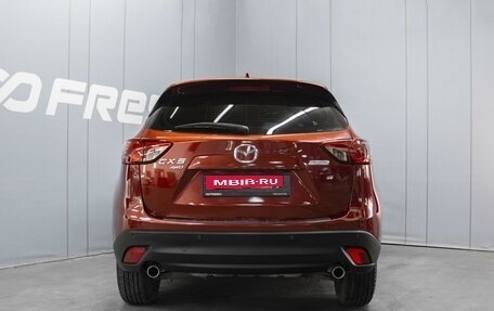 Mazda CX-5 II, 2011 год, 1 483 000 рублей, 4 фотография