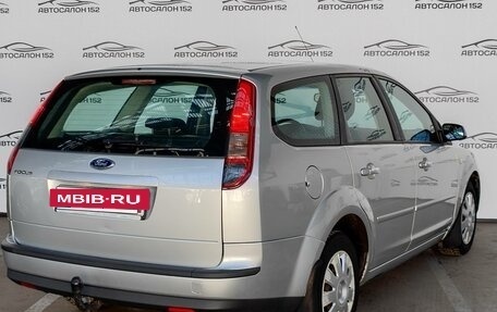 Ford Focus II рестайлинг, 2007 год, 549 000 рублей, 4 фотография
