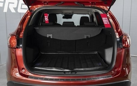 Mazda CX-5 II, 2011 год, 1 483 000 рублей, 18 фотография