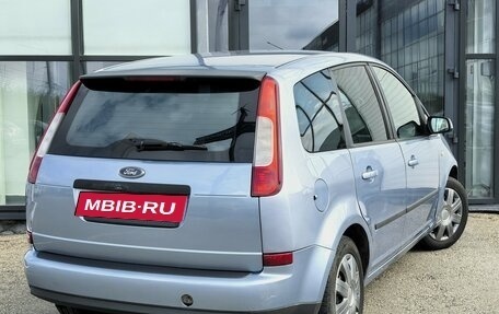 Ford C-MAX I рестайлинг, 2006 год, 370 000 рублей, 2 фотография