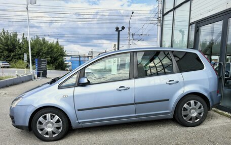 Ford C-MAX I рестайлинг, 2006 год, 370 000 рублей, 8 фотография