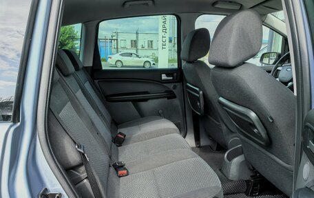 Ford C-MAX I рестайлинг, 2006 год, 370 000 рублей, 16 фотография