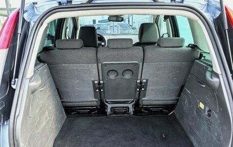 Ford C-MAX I рестайлинг, 2006 год, 370 000 рублей, 12 фотография