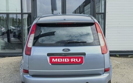 Ford C-MAX I рестайлинг, 2006 год, 370 000 рублей, 9 фотография