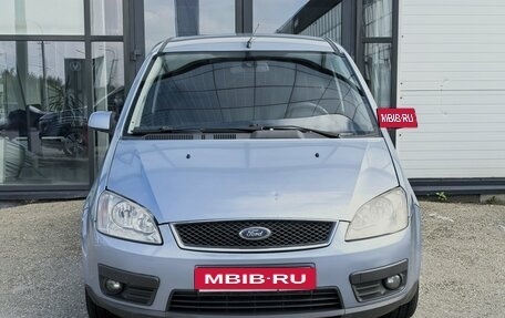 Ford C-MAX I рестайлинг, 2006 год, 370 000 рублей, 4 фотография