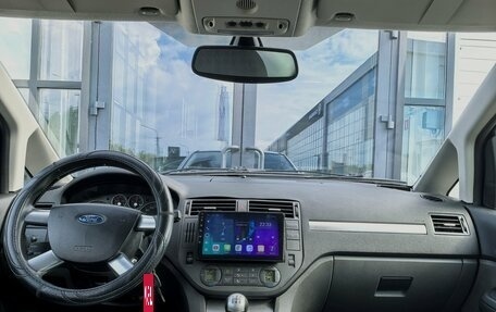 Ford C-MAX I рестайлинг, 2006 год, 370 000 рублей, 17 фотография