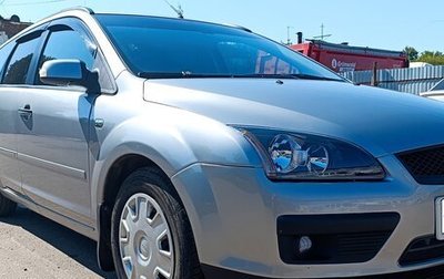 Ford Focus II рестайлинг, 2007 год, 500 000 рублей, 1 фотография