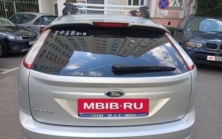 Ford Focus II рестайлинг, 2008 год, 1 000 070 рублей, 14 фотография