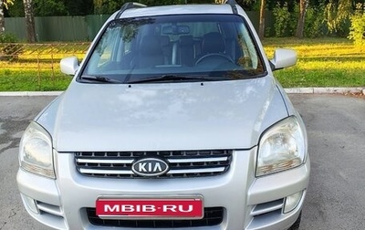KIA Sportage II, 2006 год, 830 000 рублей, 1 фотография