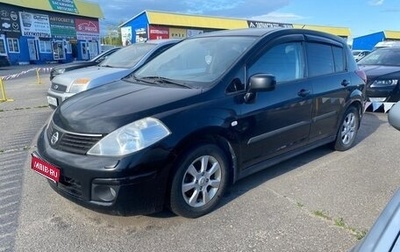Nissan Tiida, 2010 год, 545 000 рублей, 1 фотография