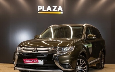 Mitsubishi Outlander III рестайлинг 3, 2015 год, 1 679 000 рублей, 1 фотография