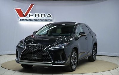 Lexus RX IV рестайлинг, 2020 год, 5 450 000 рублей, 1 фотография