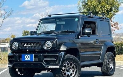 Suzuki Jimny, 2023 год, 1 813 009 рублей, 1 фотография