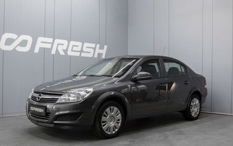 Opel Astra H, 2012 год, 550 000 рублей, 1 фотография