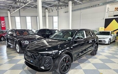Audi Q5, 2026 год, 5 399 000 рублей, 1 фотография