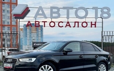 Audi A3, 2014 год, 1 370 000 рублей, 1 фотография
