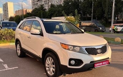 KIA Sorento II рестайлинг, 2011 год, 1 700 000 рублей, 1 фотография
