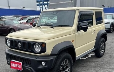 Suzuki Jimny, 2023 год, 1 687 009 рублей, 1 фотография
