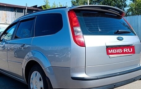 Ford Focus II рестайлинг, 2007 год, 500 000 рублей, 5 фотография