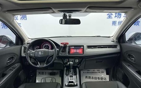 Honda Vezel, 2022 год, 1 680 000 рублей, 7 фотография