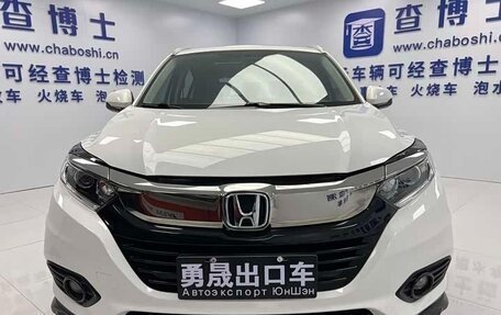 Honda Vezel, 2022 год, 1 680 000 рублей, 2 фотография