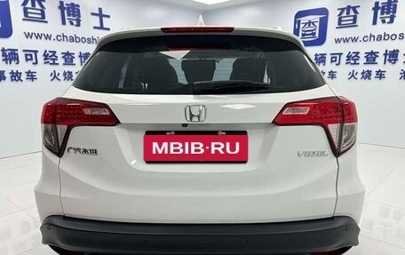 Honda Vezel, 2022 год, 1 680 000 рублей, 5 фотография