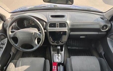 Subaru Impreza III, 2004 год, 470 000 рублей, 17 фотография
