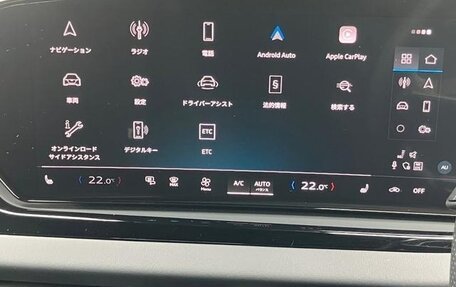 Audi A5, 2025 год, 3 750 000 рублей, 14 фотография