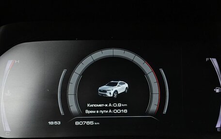 Haval F7x I, 2020 год, 1 825 000 рублей, 18 фотография