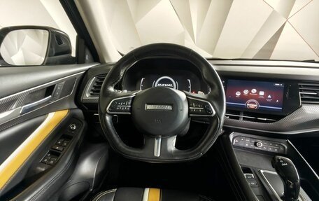 Haval F7x I, 2020 год, 1 825 000 рублей, 20 фотография