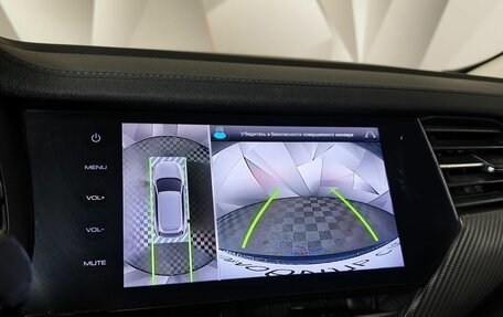 Haval F7x I, 2020 год, 1 825 000 рублей, 21 фотография