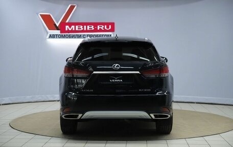 Lexus RX IV рестайлинг, 2020 год, 5 450 000 рублей, 6 фотография