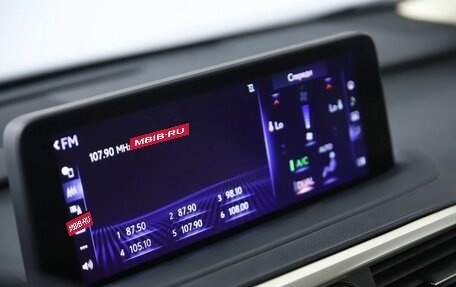 Lexus RX IV рестайлинг, 2020 год, 5 450 000 рублей, 15 фотография