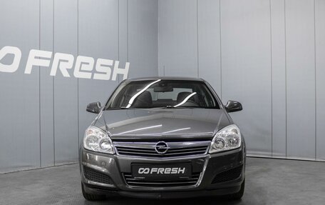 Opel Astra H, 2012 год, 550 000 рублей, 3 фотография