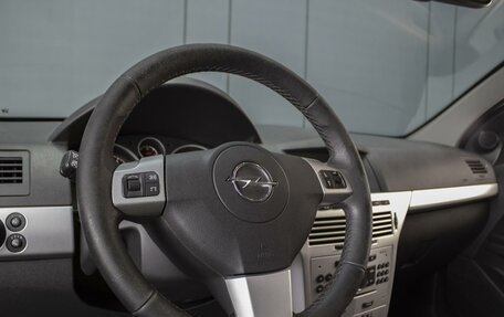 Opel Astra H, 2012 год, 550 000 рублей, 11 фотография