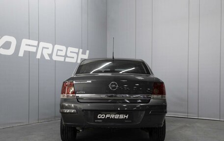 Opel Astra H, 2012 год, 550 000 рублей, 4 фотография