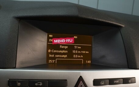 Opel Astra H, 2012 год, 550 000 рублей, 14 фотография