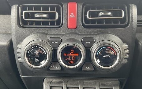 Suzuki Jimny, 2023 год, 1 687 009 рублей, 11 фотография