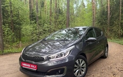 KIA cee'd III, 2018 год, 1 100 000 рублей, 1 фотография