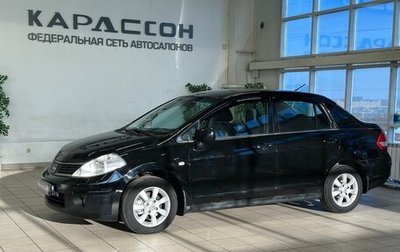 Nissan Tiida, 2010 год, 580 000 рублей, 1 фотография