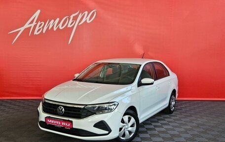 Volkswagen Polo VI (EU Market), 2021 год, 1 645 000 рублей, 1 фотография