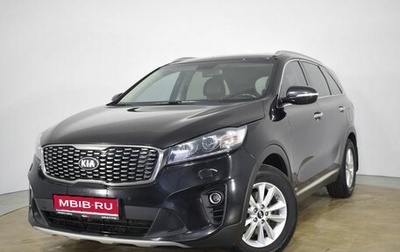 KIA Sorento III Prime рестайлинг, 2019 год, 2 400 000 рублей, 1 фотография