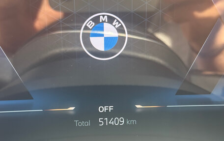 BMW 7 серия, 2023 год, 13 999 999 рублей, 9 фотография