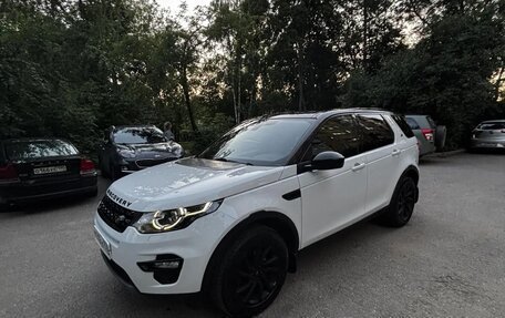 Land Rover Discovery Sport I рестайлинг, 2016 год, 2 100 000 рублей, 6 фотография