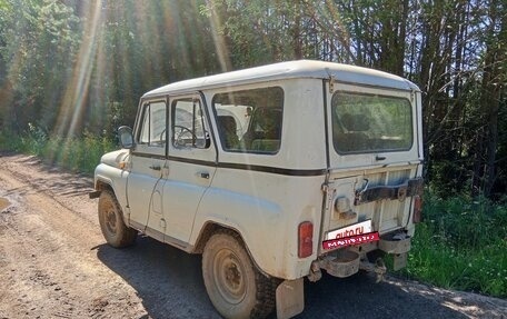 ЛуАЗ 3151, 1994 год, 150 000 рублей, 2 фотография