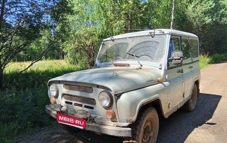ЛуАЗ 3151, 1994 год, 150 000 рублей, 4 фотография
