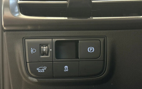 Hyundai Tucson, 2026 год, 4 200 000 рублей, 34 фотография