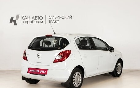 Opel Corsa D, 2014 год, 634 000 рублей, 3 фотография