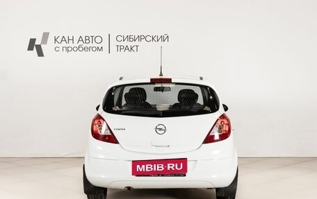 Opel Corsa D, 2014 год, 634 000 рублей, 4 фотография