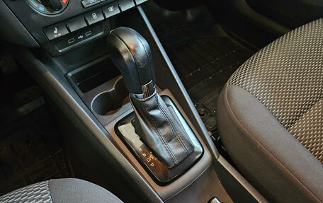 Volkswagen Polo VI (EU Market), 2021 год, 1 645 000 рублей, 14 фотография